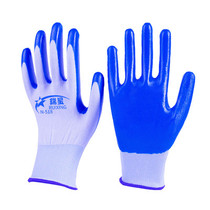 Small hamster bull paparazzi gold silk bear supplies hamster cuddlers anti-bite rubber gloves anti-nibbling hand grip hamster protection gloves