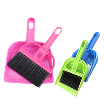 Pet Hamster Cleaning Supplies Tool Toys Mini Dustpan Sweep To Clean Wood Chips Manure Cage