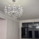 French Minimalist Modern White Candle Crystal Chandelier for Living Room, Dining Room, Bedroom, Light Luxury, Palace Retro Style, Unique Design