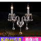 European Candle Crystal Lamp Wall Lamp Living Room Bedroom Bedside Aisle Hotel Engineering Crystal Wall Lamp Modern Simple