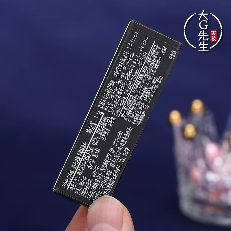 Mac, маленькая помада, 1.5 г, длительный эффект, товар с официального магазина