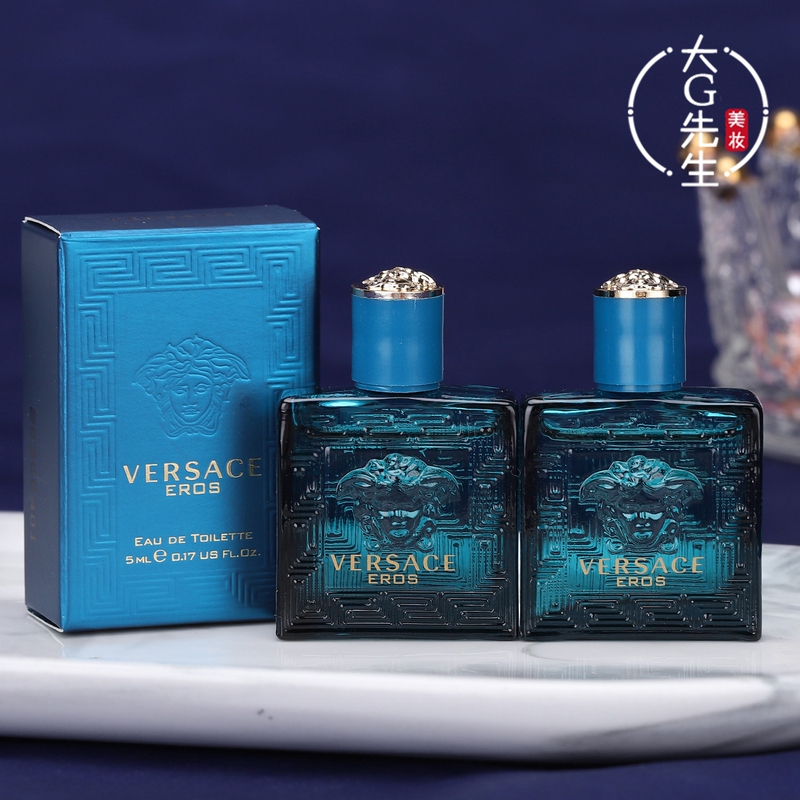 Versace Eros Eros God of Love Men's Perfume 5ml Small Sample Oriental Woody Tone
