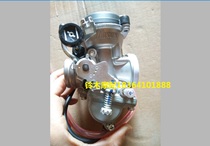 For Suzuki King GS125 Diamond Leopard HJ125K GX125 EN125-2A 3A Authentic Vacuum Film Carburetor