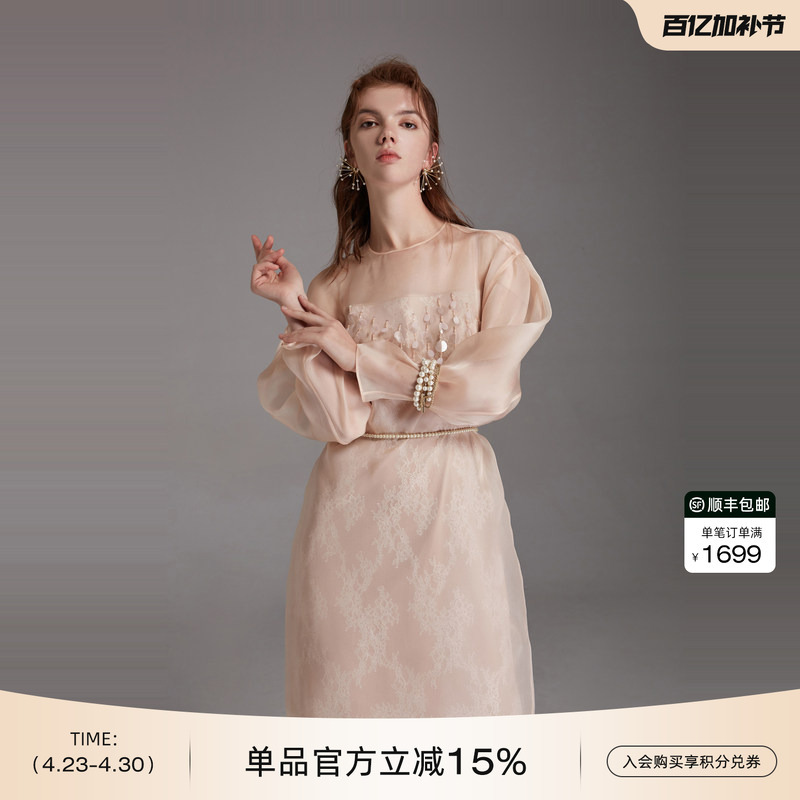 Obeg High-End Series French Romantic Dress Palace Style Mulberry Silk Long Skirt 10402227
