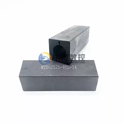 NC cutter quartet knife housing bore tang kong dao square knife set 4 5 6 8 10 12 14 16 18 20