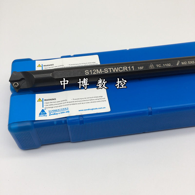 Sanhan triangular boring knife rod S08K S10K S12M S16Q S20Q-STWCR09 STWCR11