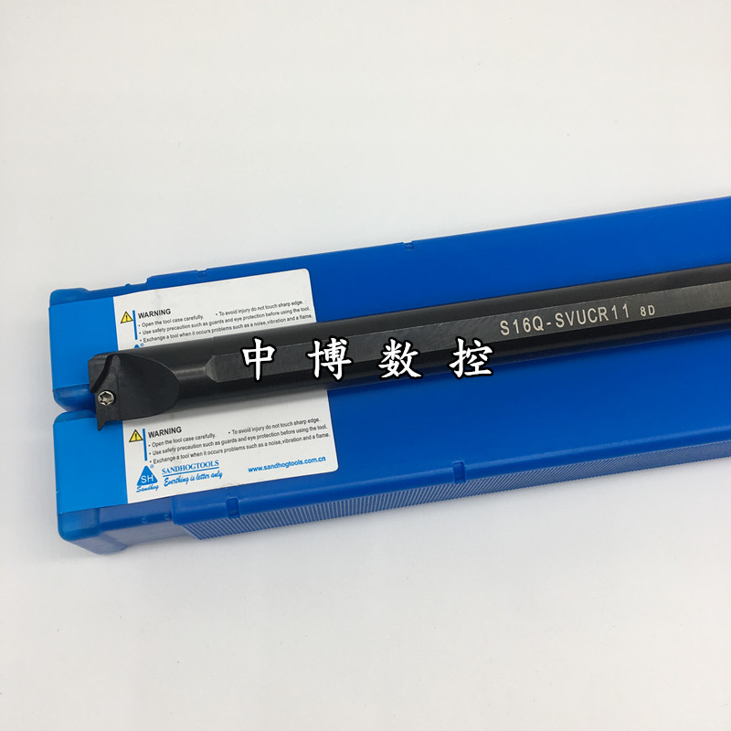 Sanhan boring knife rod inner hole turning tool S20Q S25R S32S-SVUCR16 SVUCL16