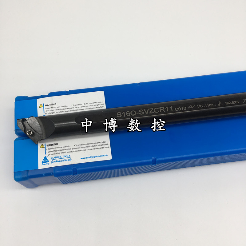 Sanhan boring car tool rod inner hole car tool S25R S32S-SVZCR16 SVZCL16