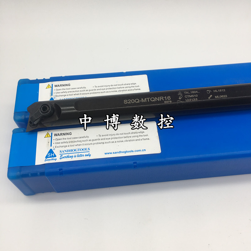 Three-Korean knife S20Q S20Q S25R S32S S40T L16 L16 L16 MTQNR L22