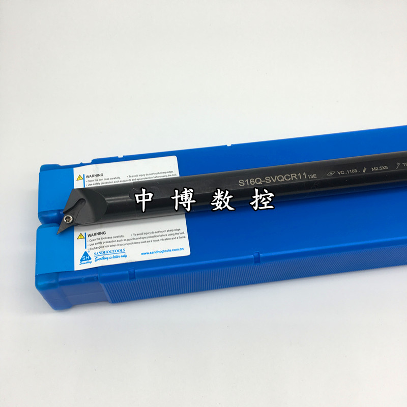 Sanhan boring knife rod inner hole turning tool S20Q S25R S32S-SVQCR16 SVQCL16