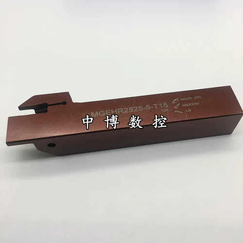 三韩 Внешний диаметр короткого лезвия.