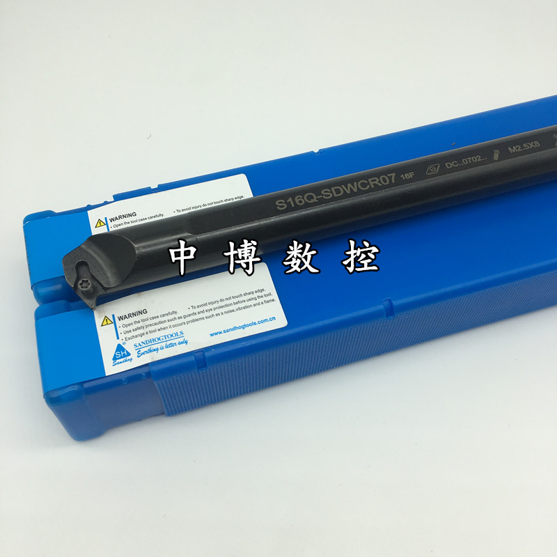 Sanhan boring knife rod inner hole turning tool S16Q S20Q S25R-SDWCR11 SDWCL11