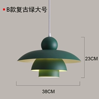 B стиль винтажный зеленый 38 см