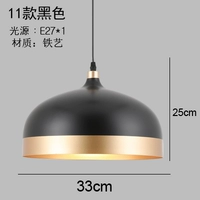 11 черных 33 см