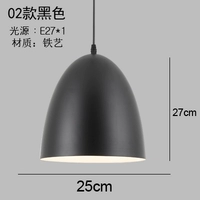 02 Черный 25 см