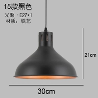 15 черных 30 см