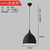 Розовый 5055 модель 30 см тупой черный