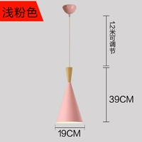 C Модель светло -розовый