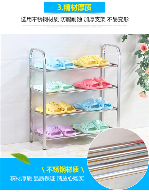 Kệ giày inox nhiều lớp đơn giản Giày gia dụng kệ kinh tế phòng ngủ đa năng Oxford vải chống bụi giá giày - Kệ kệ để đồ bằng gỗ