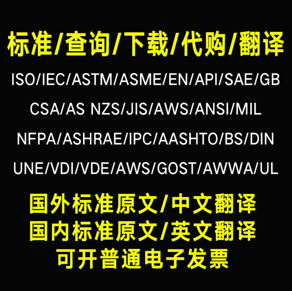 定制链接为何要谨慎下单？2025电商新规下如何确保购买无忧？