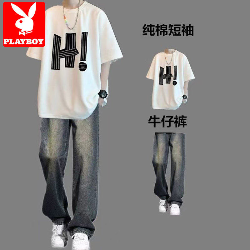 Áo thun ngắn tay Playboy cho bé trai, áo thun nửa tay thương hiệu thời trang đường phố cao cấp của Mỹ mùa hè, trang phục sành điệu và cá tính, trọn bộ