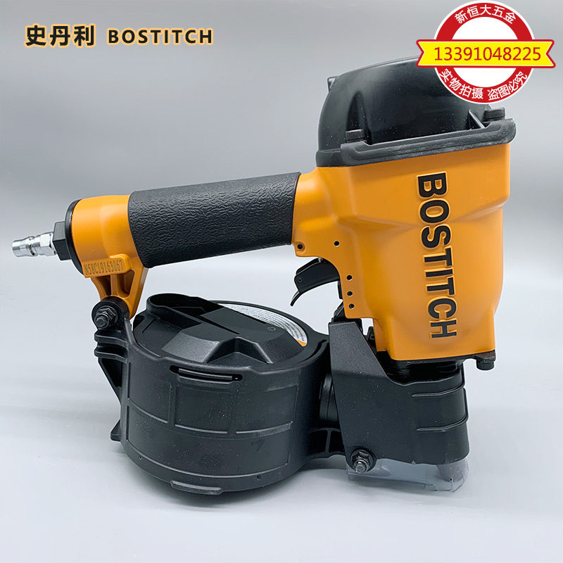 Pneumatic Nail Gun American Stanley Stanley (Bostich) Original Loaded Nail Gun N70CB-1