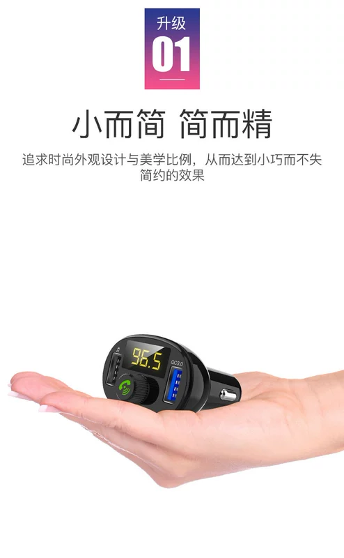 Máy nghe nhạc mp3 xe hơi phổ thông bật lửa Bluetooth thu âm thanh xe hơi đa chức năng âm nhạc thông minh - Trình phát TV thông minh