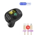 Máy nghe nhạc mp3 xe hơi phổ thông bật lửa Bluetooth thu âm thanh xe hơi đa chức năng âm nhạc thông minh - Trình phát TV thông minh Trình phát TV thông minh