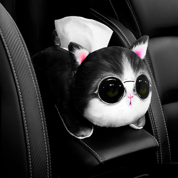 Car Tissue Box, Trendy and Creative, Car Armrest Box Tissue Box, Cute Car Interior Hanging Doll, High-End Multifunctional