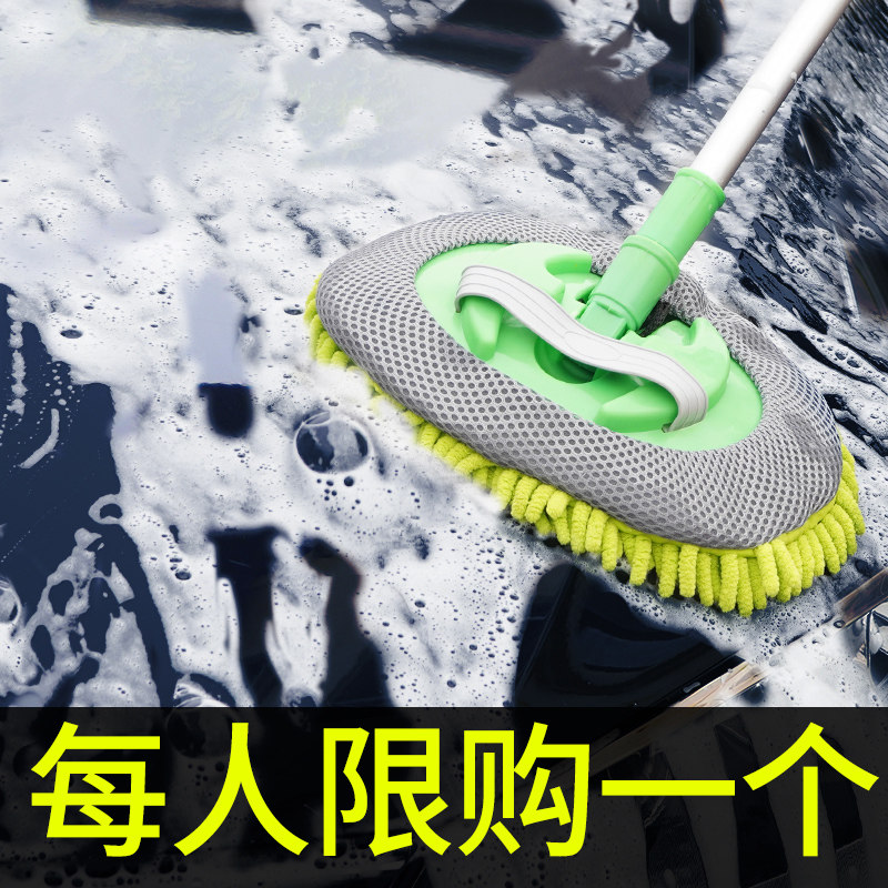 Car wash tool full range of scrumpers Cars Dedusted car Dust Removal DUST SWEEPING CAR DUST CAR DUST VEHICLE BRUSH CLEANING KIT ACCESSORIES