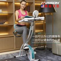 United States Hanchen HARISON fitness bike household magnetron weight loss fitness equipment Indoor spinning bike B9