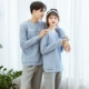 Mùa xuân và mùa thu cotton đồ ngủ trùm đầu của phụ nữ mùa đông không có cổ áo kín miệng để đóng không khí bông phù hợp với bông mặc dịch vụ nhà đồ bộ nam