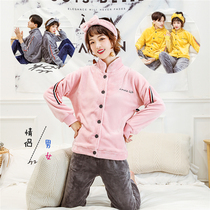Flannel pajamas male Lady autumn and winter coral velvet thickened warm small feet closing stand collar couple home suit