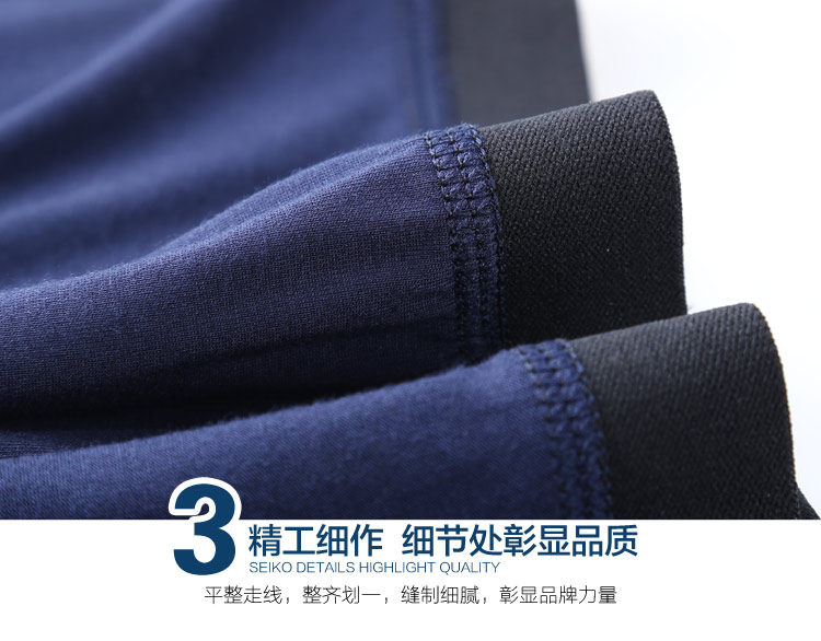 Đồ lót đậu đỏ nam boxer tóm tắt siêu mỏng mod lụa băng eo nam thanh niên thoáng khí bốn mùa quần hộp quà tặng quần xì lót