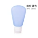 Hàng hóa du lịch rửa túi silicone chai đóng chai thiết lập di động lotion dầu gội sữa tắm chai mỹ phẩm nhỏ - Rửa sạch / Chăm sóc vật tư