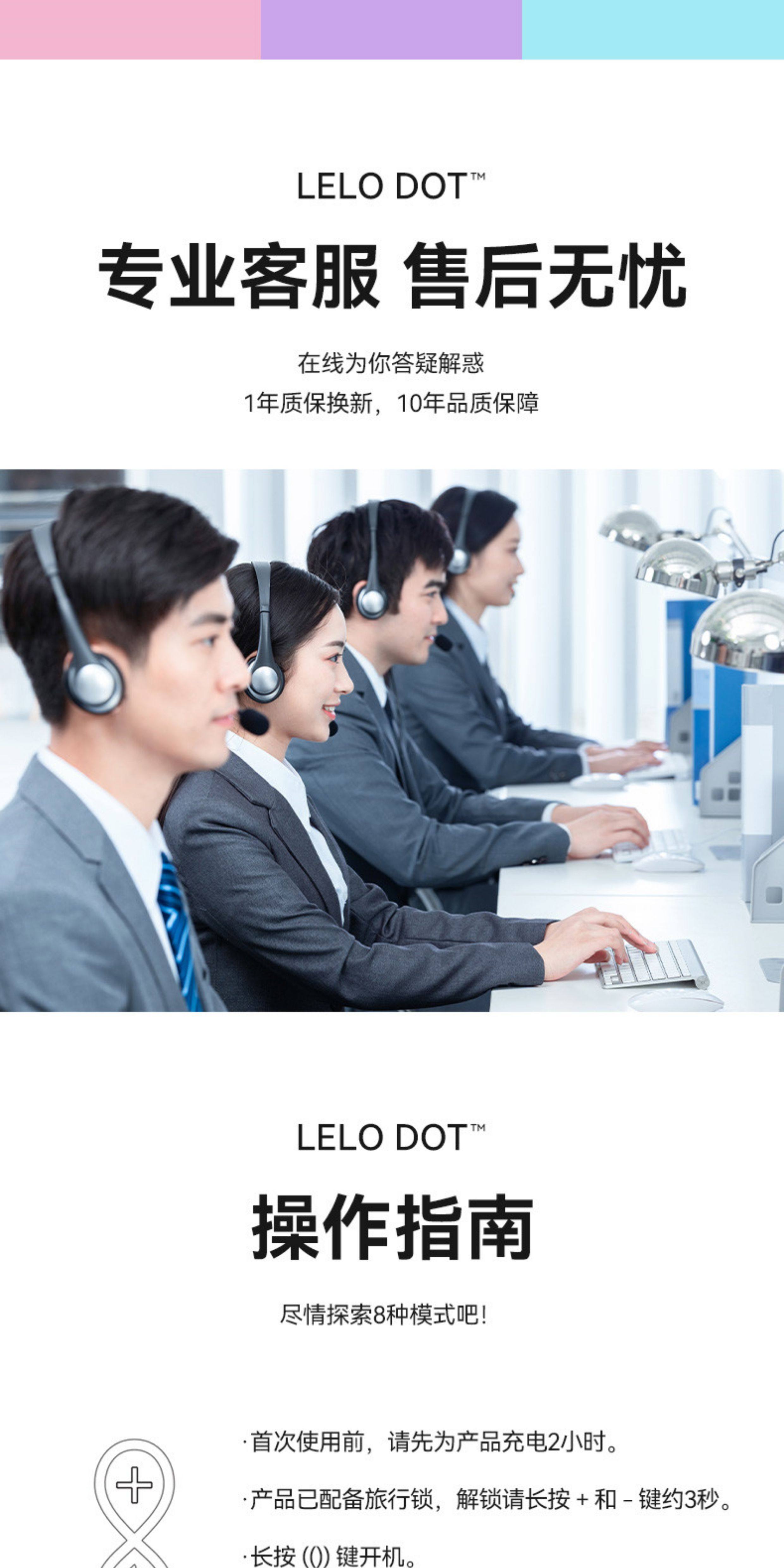 Lelo Dot Point Tide Pen мастурбация устройство женщина Второй прилив вибратор восторг игрушка артефакт 