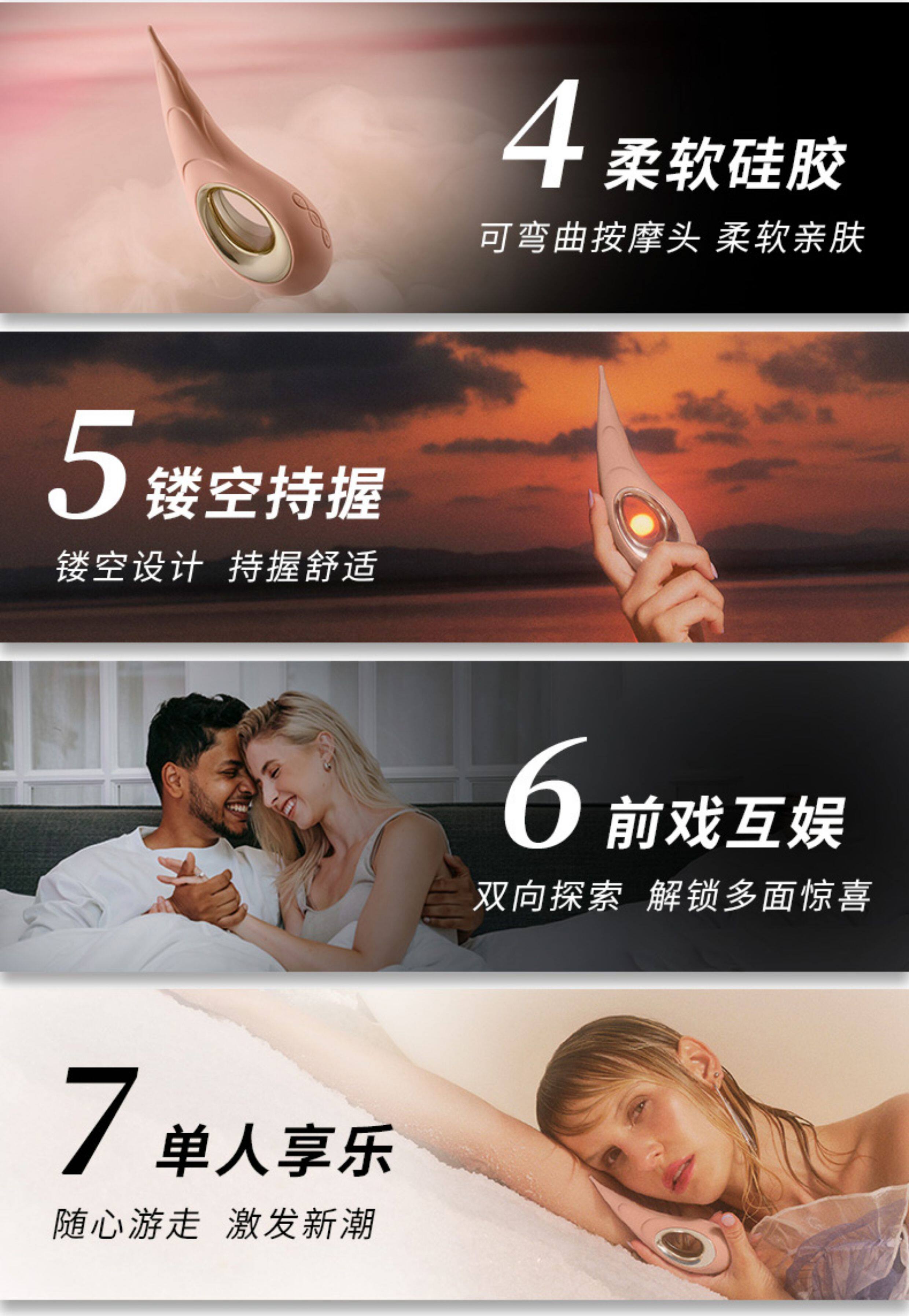 Lelo Dot Point Tide Pen мастурбация устройство женщина Второй прилив вибратор восторг игрушка артефакт 