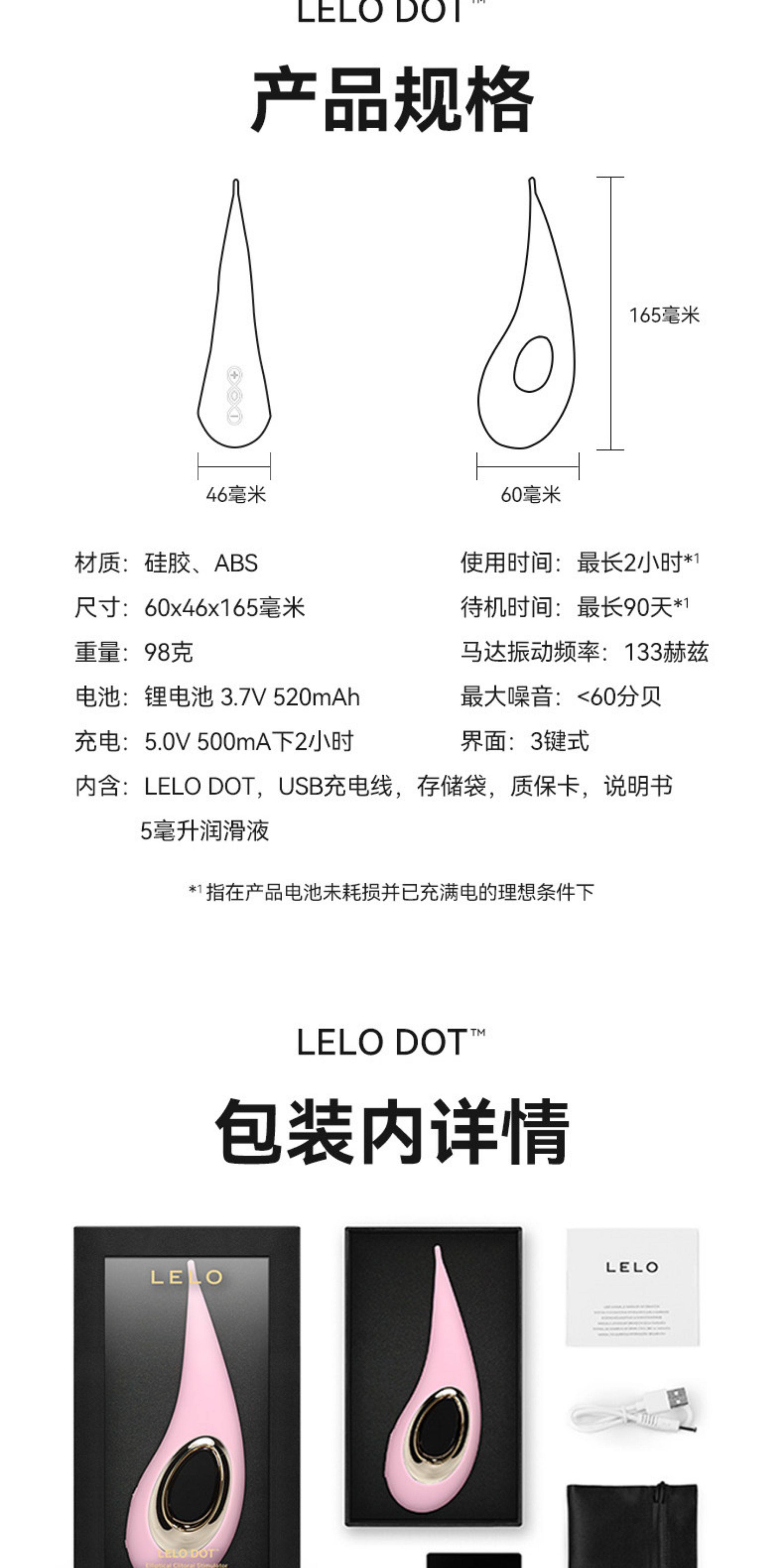 Lelo Dot Point Tide Pen мастурбация устройство женщина Второй прилив вибратор восторг игрушка артефакт 