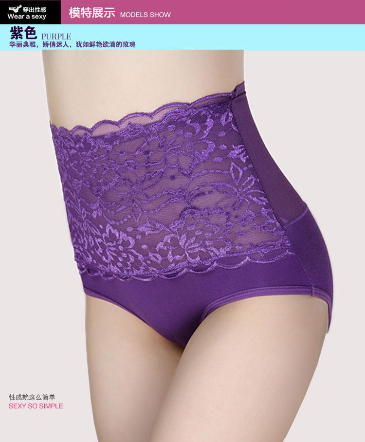 Slip sexy en coton - Ref 654732 Image 20