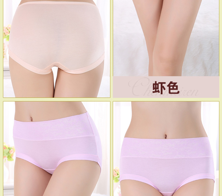 Slip simple - Ref 654752 Image 19