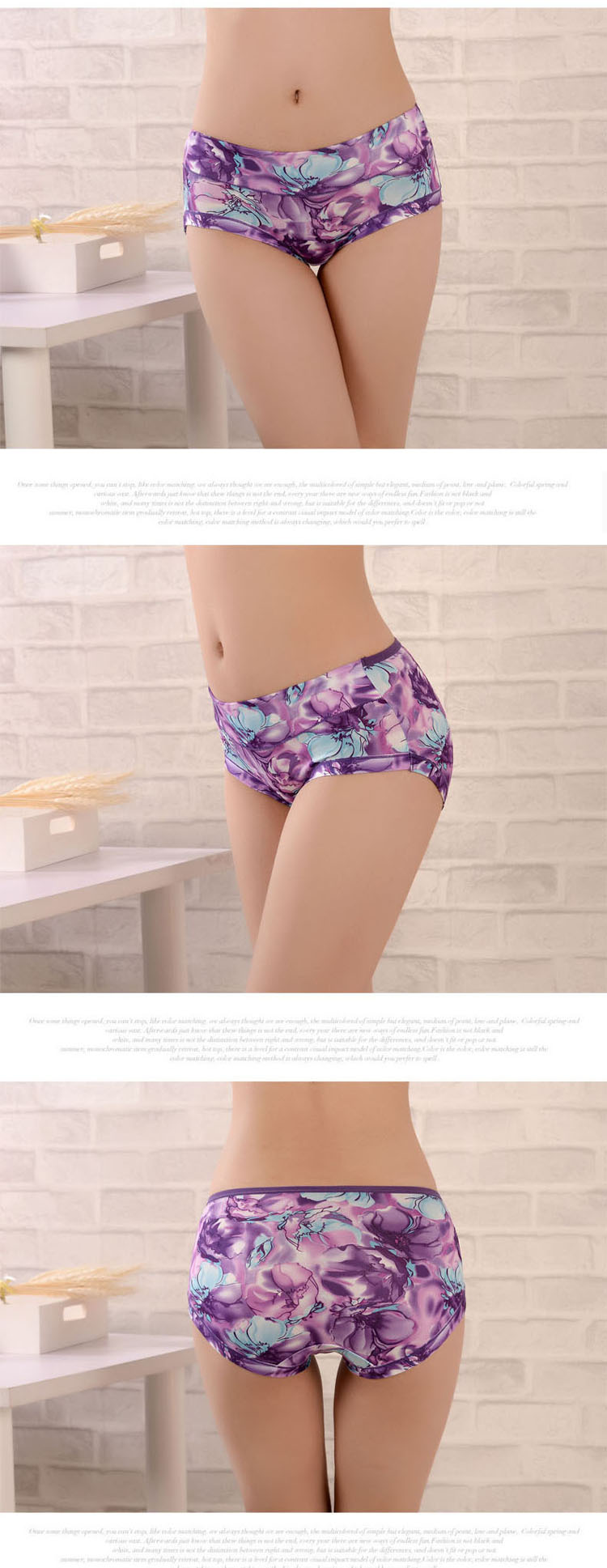 Slip jeunesse sexy en La fibre de bambou - Ref 654750 Image 10