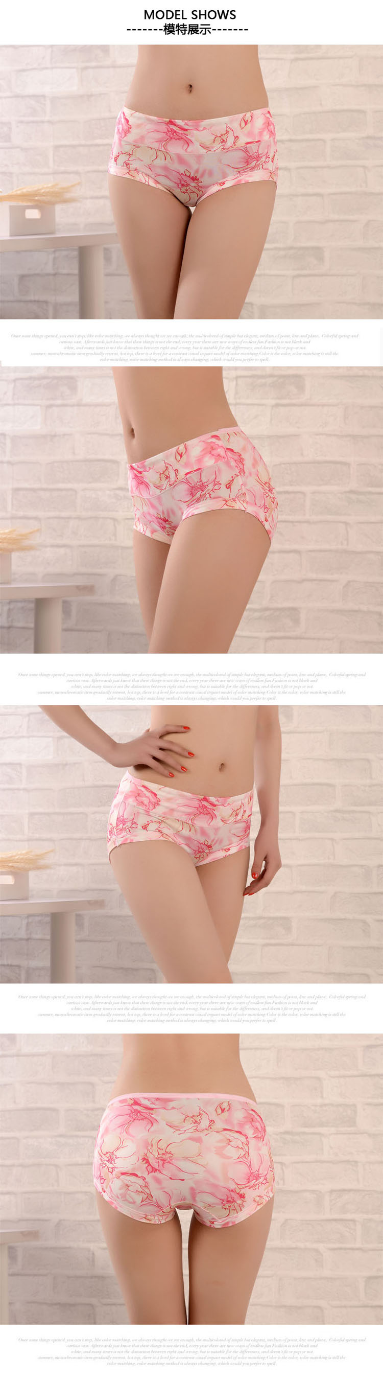 Slip jeunesse sexy en La fibre de bambou - Ref 654750 Image 6