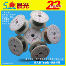 Factory direct sales PX5 laser welding wire argon arc welding wire mold welding electrode Argon arc welding electrode fill mold welding wire