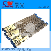 Manufacturer direct direct ultra-fine brass welding wire solid core stainless steel abrasion-proof laser welding rod