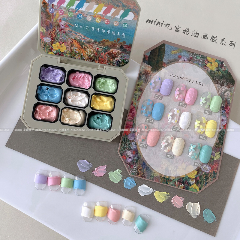 Xiaoying Nail Art-Mini Nine-Grid No-Wash Oil Painting Gel Series Carving Three-Dimensional Painting Gel (Single Color 2.5g)