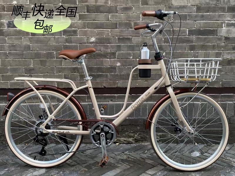 24-Size Commuter Variable-Speed City Bike for Women, Lightweight Bicycle for Commuting to Work, Casual Ladies' Unisex Bicycle