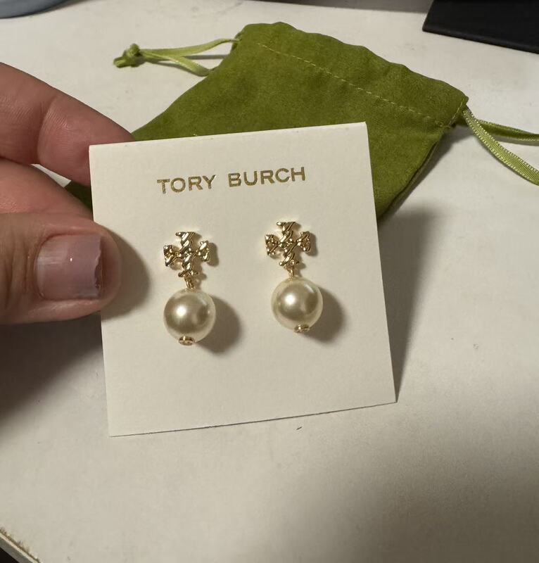 Happy Baby Us Direct Mail Tory Burch Pearl Earrings