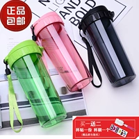 Tupperware Cup 500ml trà vần cốc dung tích lớn chính hãng hàng đầu chính thức đặc biệt nam nữ thể thao cốc tay bình đựng nước thủy tinh có vòi