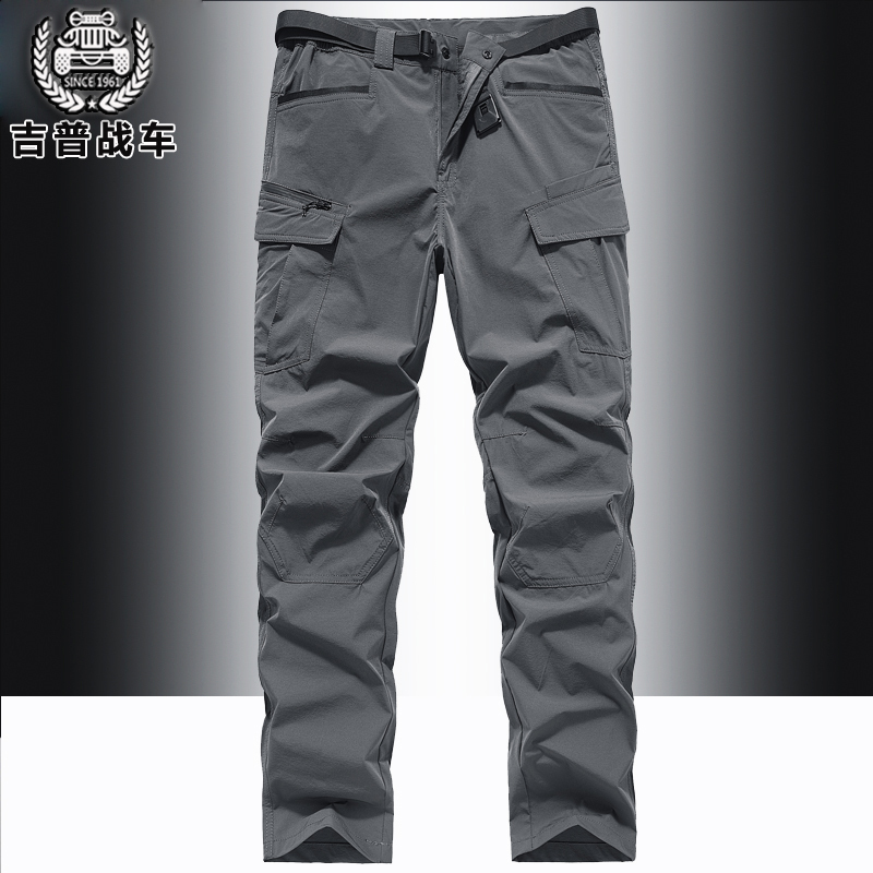 Quick-Drying Pants for Men, Spring and Autumn Workwear, Multi-Pocket, Loose, Casual, Outdoor Tactical, Stretchy, Waterproof, Sports Hiking Pants