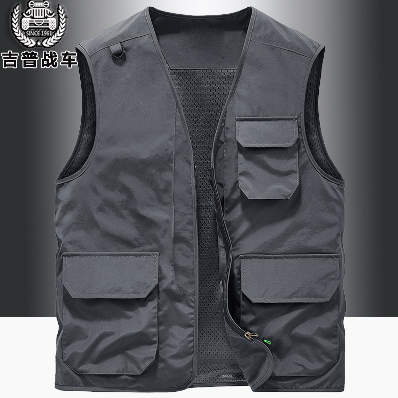 Middle-Aged and Elderly Men's Spring and Summer Thin Outdoor Multi-Pocket Work Vest Fishing Quick-Drying Photography Vest